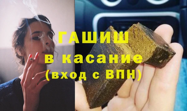 каннабис Баксан